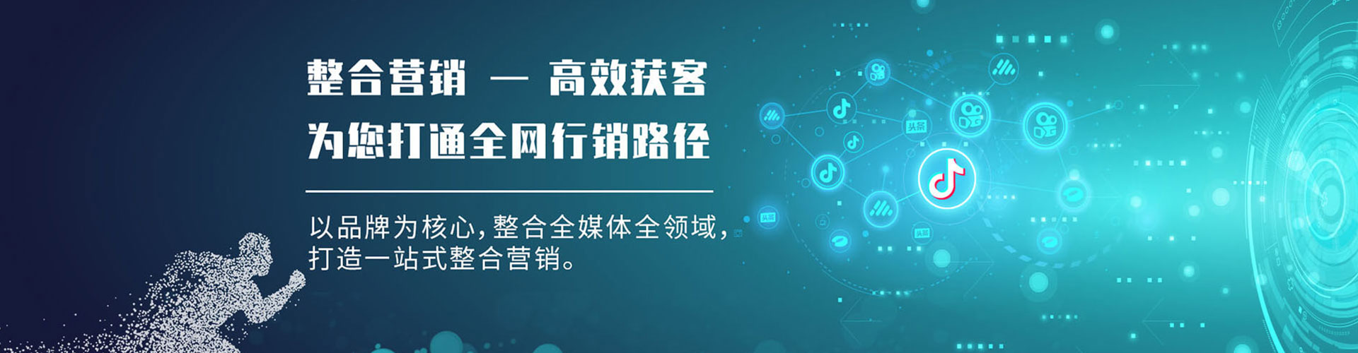 城口朋友圈信息流