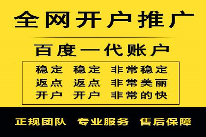 案例对比：SEM竞价专员不同策略效果