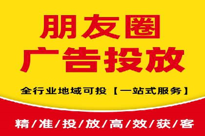 sem代运营公司经典案例：如何提高广告质量度